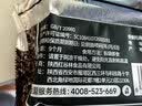 红谷林无糖9黑藜麦谷物饼干208g粗粮低GI早餐饼干休闲零食独立小包装 实拍图