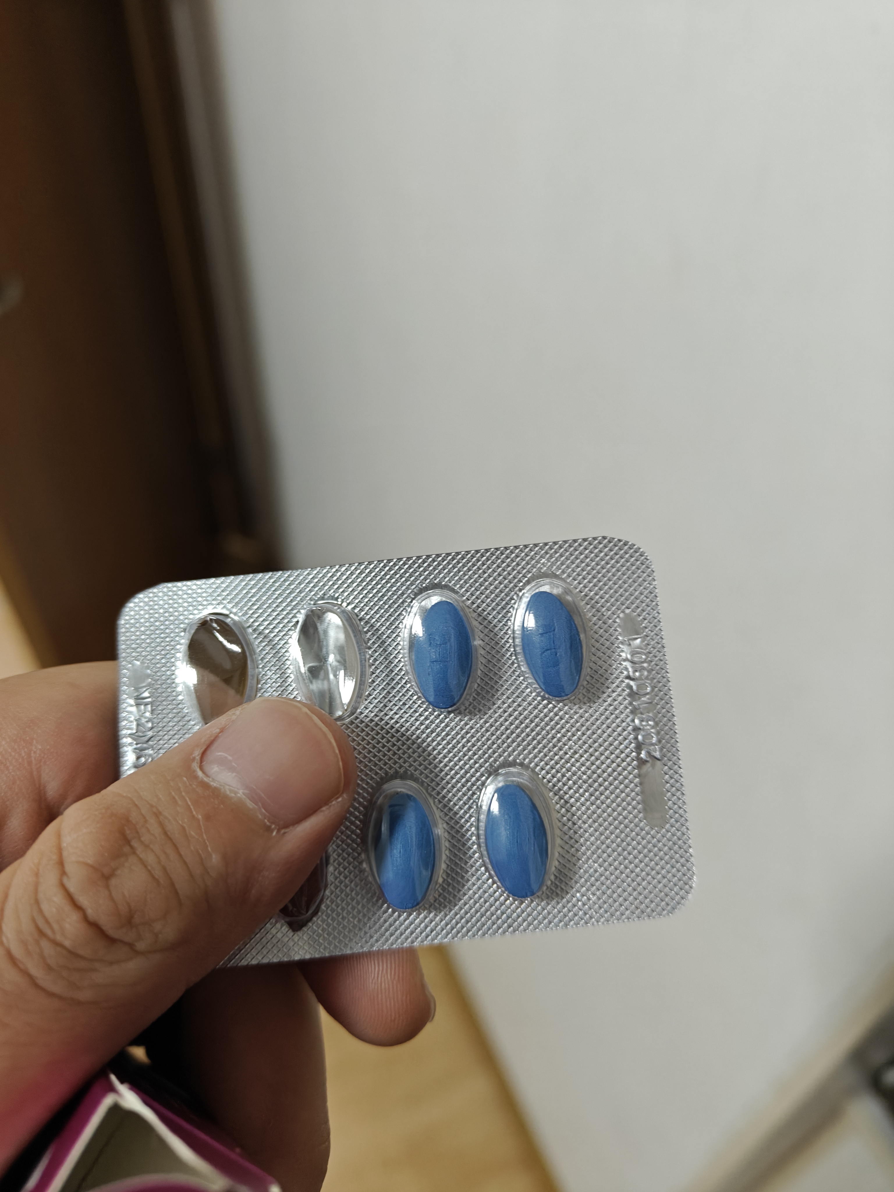 神度枸橼酸西地那非片 50mg*14片 齐鲁 男科用药 小蓝片 实拍图
