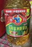 多力经典压榨玉米油5L 非转基因家用食用油 实拍图