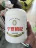 宁安堡宁夏特优级红枸杞精选大果500g枸杞子新货免洗工艺枸杞特产养生茶 实拍图