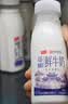卫岗鲜牛奶 原生A2β-酪蛋白鲜奶260mL*6瓶 巴氏杀菌 亲和好吸收 实拍图