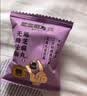 老金磨方无糖轻脂黑芝麻丸45g芝麻糊黑芝麻球黑豆黑米黑果桑葚健康小丸子 实拍图