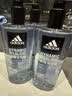 阿迪达斯（adidas）沐浴露男士专用洗发水洗面奶三效合一 游泳去氯薄荷大容量600ml 实拍图