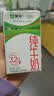 蒙牛全脂纯牛奶250ml*16盒 3.2g蛋白 送礼礼盒 实拍图