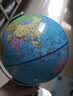 北斗分层设色地形地球仪初高中教学地图高清发光大号立体台灯中文学生用3d立体家居摆件ARG2334 实拍图