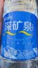 恒大冰泉天然矿泉水 1250ml*12瓶 饮用水大瓶家庭泡茶 整箱装【热门商品】 实拍图