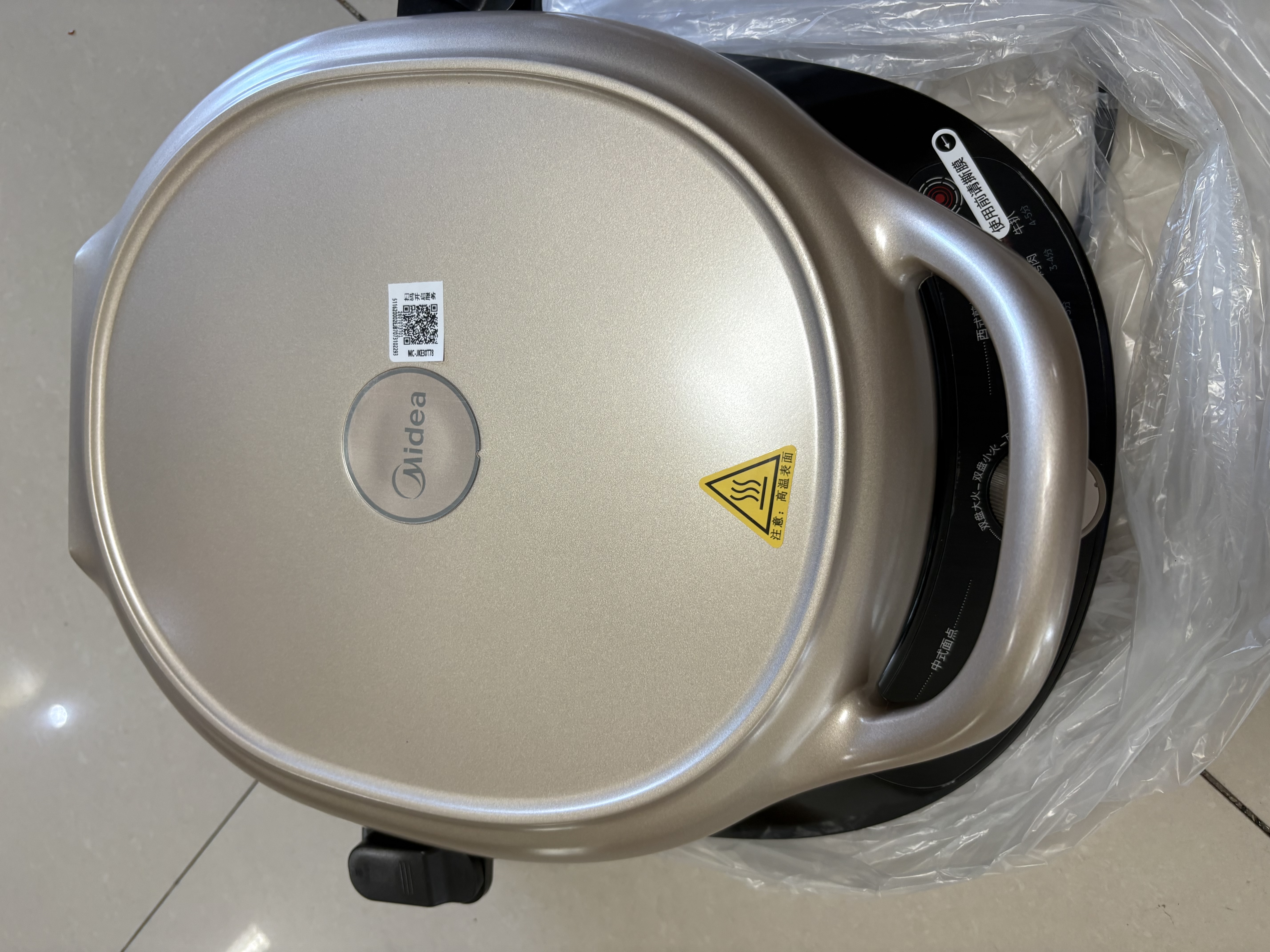 美的（Midea）电饼铛 双面加热家用煎烤机烙饼锅烤肉煎饼薄饼机抗菌可升降烤盘 JKE30T78 实拍图