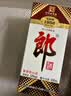 郎酒老郎酒 1956 酱香型白酒 53度 500mL*1瓶 单瓶装 送礼佳品 实拍图