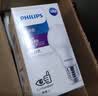 飞利浦（PHILIPS）LED灯泡节能灯超大球泡光源E27大螺口灯饰电灯泡替换白炽灯超亮 1级能效-15W-6500K E27螺口 实拍图