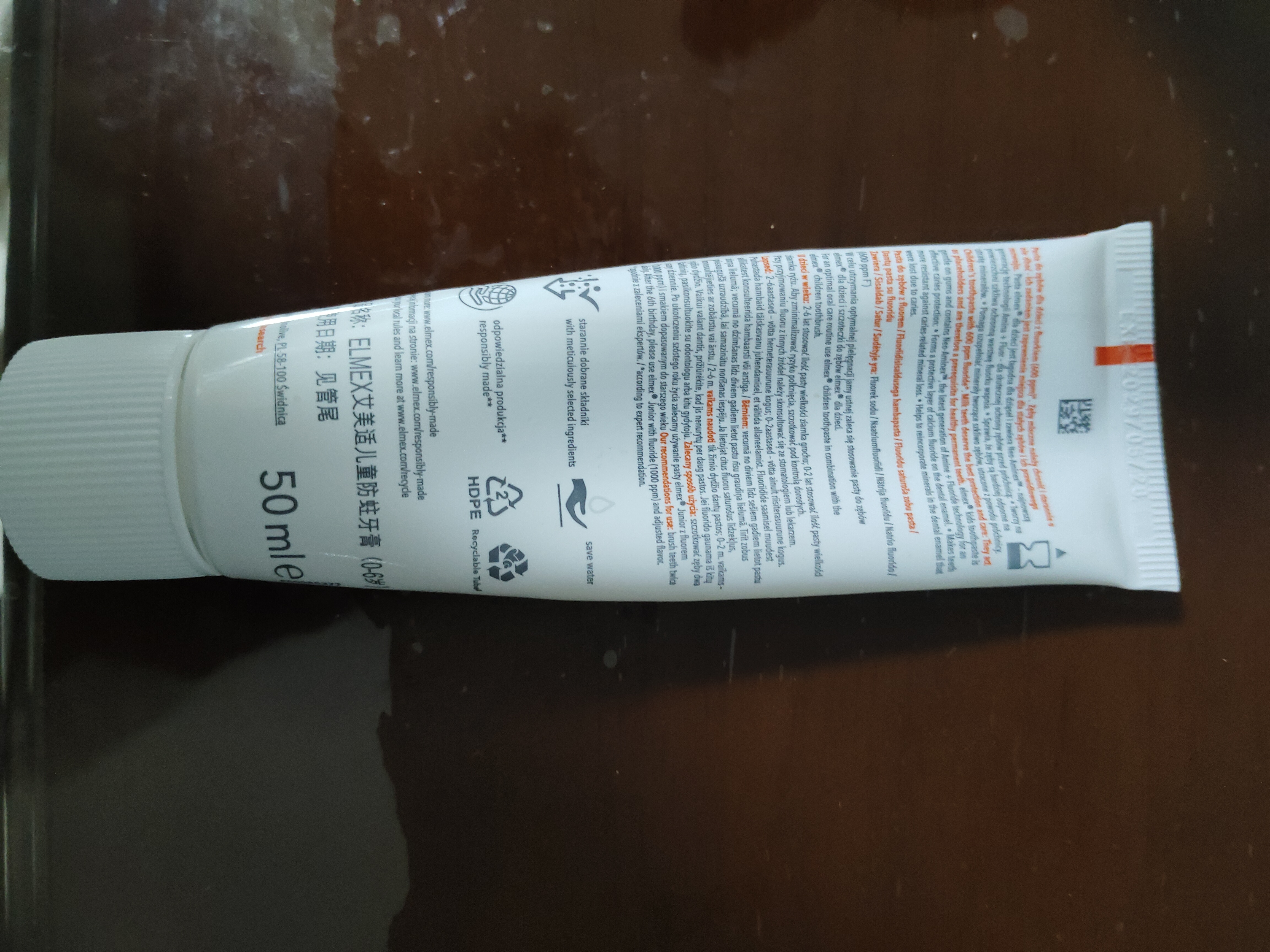 ELMEX艾美适奥拉氟科技儿童牙膏0-3-6岁婴幼儿含氟防蛀固齿护龈50ml*2 实拍图