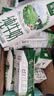 伊利【新鲜日期】臻浓牛奶250ml*20盒  3.3g蛋白质 咖啡搭档 实拍图