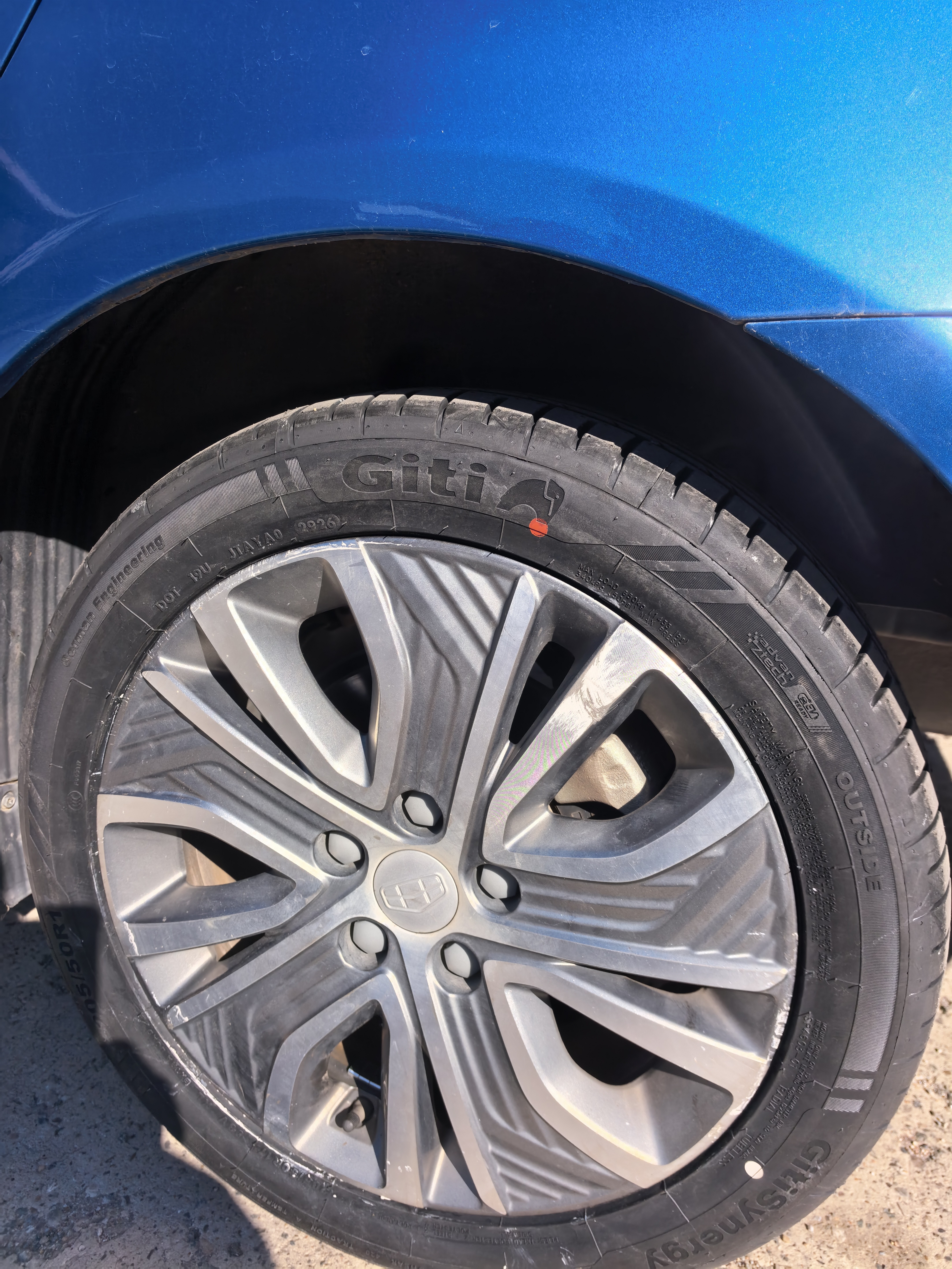 佳通轮胎（Giti）205/50R17 93V GitiSynergy H2 适配比亚迪F3/丰田花冠/五菱宏光 实拍图