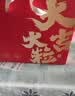 良品铺子坚果礼盒醒狮迎春礼2050g17件零食大礼包自营团购送礼送长辈 实拍图