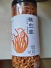 方家铺子中华老字号六星蛹虫草虫草花180g菌菇干货煲汤材料 实拍图
