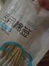海氏海诺医用棉签无菌医疗一次性消毒棉棒医药用掏耳伤口清洁灭菌棉花棒 灭菌级10cm【10包】共400支 实拍图