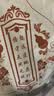 徽京华尊国药药材 【特级】苦瓜干 500克 精选苦瓜片泡水新鲜切片小苦瓜茶 实拍图