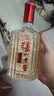 泸州老窖六年窖头曲 52度 500ml2瓶（配礼袋）浓香型白酒 实拍图