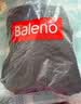 班尼路（Baleno）加绒休闲裤男冬季加厚保暖外穿男士收脚裤宽松显瘦青少年束脚裤潮 实拍图