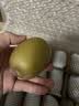 佳沛（zespri）新西兰金奇异果18粒优选果103-124g猕猴桃水果礼盒 实拍图