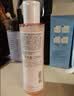 雅漾（Avene）舒润调理柔肤水200ML 补水保湿舒缓护肤水爽肤水换季礼物男女 实拍图