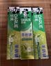好来（DARLIE）原黑人茶倍健龙井绿茶牙膏清新口气去臭固齿护龈改善口腔问题190g 实拍图