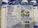 妙洁 一次性纸杯子茶水加厚食品级 228ml*1000只整箱装批发 实拍图