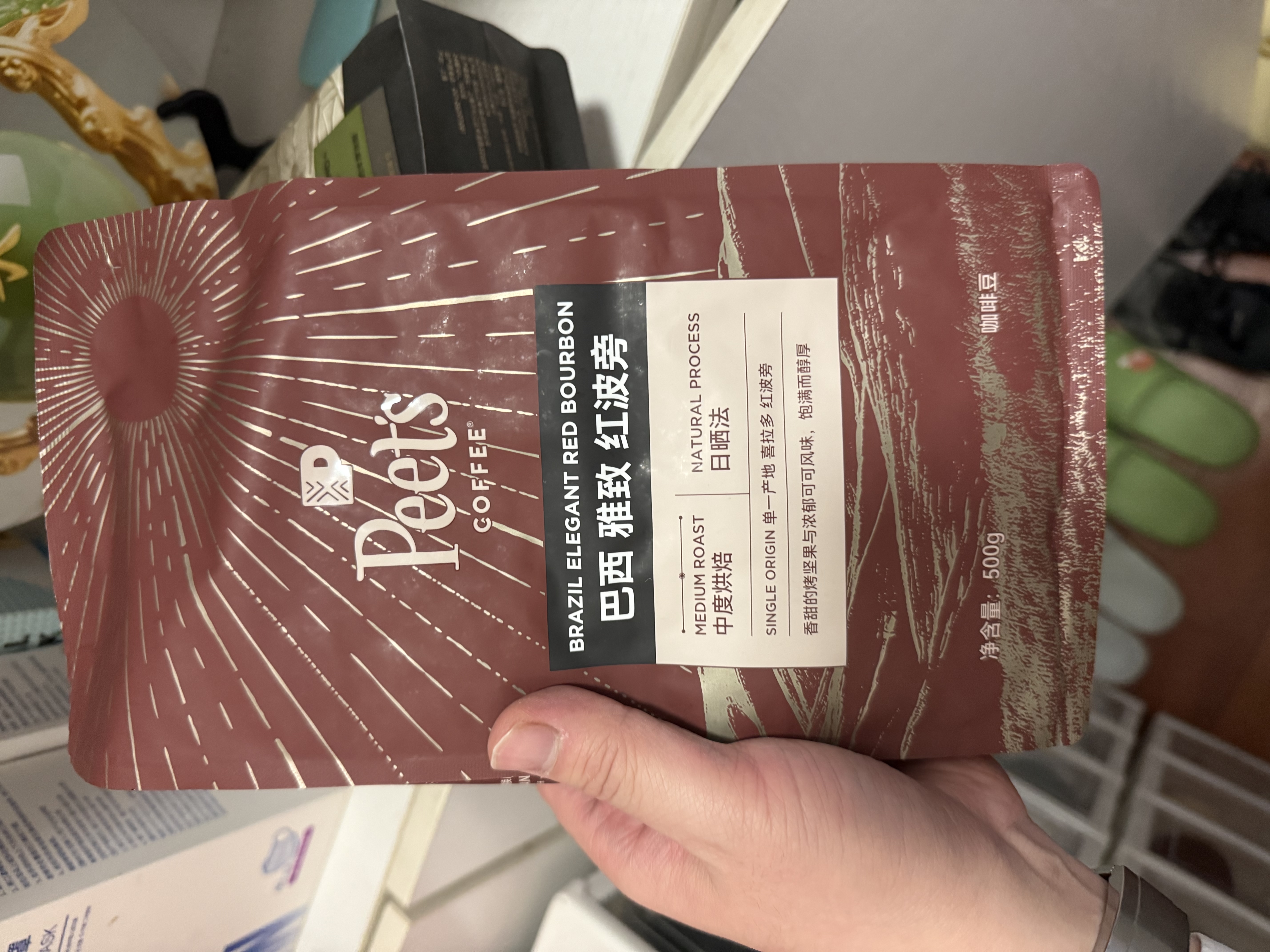 皮爷咖啡皮爷Peets巴西雅致红波旁单一产地新鲜烘焙中烘咖啡豆专供500g 实拍图