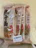 蔡林记 中华老字号 地道武汉风味热干面5包热干面+酸豆角750g 非遗传承 实拍图