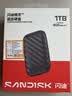 Sandisk闪迪2TB Type-c USB3.2移动固态硬盘（PSSD）E30高速 移动SSD 读速800MB/s 兼容手机笔记本电脑 实拍图