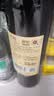 张裕多名利精品干红赤霞珠葡萄酒 750ml*1 入门级国产红酒双十一 实拍图