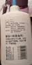 得力（deli）240ml手工白胶 环保无甲醛diy白乳胶 可水洗胶水 学生文具学习用品 单支装 9625 开学好物 实拍图