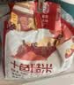 家有农场【五常产地】十色糙米新米10斤 免泡低脂大米糙米饭 五谷杂粮粗粮 实拍图