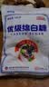JING TANG京糖白糖500g【优级绵白糖】中华老字号 调料甘蔗糖烘焙冲饮烹饪 实拍图