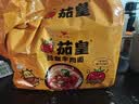 统一茄皇 阳光番茄牛肉面 袋装 126g*5袋 五连包严选阳光番茄免煮速食 实拍图
