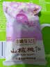 姚生记原香味临安山核桃仁160g 香脆免剥壳休闲零食 每日坚果炒货干果仁 实拍图