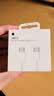 Apple/苹果 60W type-c充电线-1米 usb-c手机数据线 原装旗舰店苹果iPhone 18 Pro Max iPad快充线 实拍图