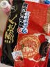 统一 汤达人 韩式辣牛肉汤面 125克*5包 五合一 煮食风味更佳 实拍图