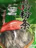 双塔粉条 纯红薯粉条圈粉450g 粉丝火锅食材炖菜火锅粉酸辣粉南北干货 实拍图