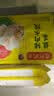 湾仔码头韭菜猪肉水饺1320g66只速食面点生鲜饺子夜宵儿童早餐速冻半成品 实拍图