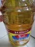 鲁花 食用油 物理压榨 葵花仁油6.18L  实拍图