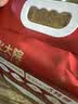 柴火大院 特等五常大米 10斤(溯源 原粮稻花香2号 东北大米 5kg)中秋礼品 实拍图