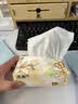 洁柔抽纸 繁花系列3层100抽*40包 可湿水面巾纸 柔韧纸巾卫生纸 整箱 实拍图