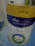美素佳儿（Friso）皇家幼儿配方奶粉 3段（1-3岁幼儿适用）800g 乳铁蛋白 (新国标) 实拍图