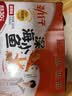 劲仔【王俊凯推荐】深海小鱼 麻辣味 300g/盒 20包  鱼仔鱼干下酒菜 实拍图