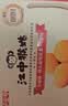 江中猴姑无糖猴头菇养胃饼干中老年人高钙营养囤货食品健康礼盒1440g 实拍图