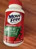Move Free益节氨糖软骨素钙片绿瓶120粒 维骨力成人中老年人美国原装进口 实拍图