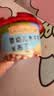 爷爷的农场婴幼儿水牛乳米布丁75g*4 常温宝宝辅食早餐儿童布丁零食10月+ 实拍图