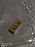 领丰金（LING FENG GOLD）黄金足金9999投资金条金块实心真金收藏结婚礼物送女友送朋友 迷你小金条1g/个（带国检证签） 实拍图
