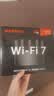 腾达Tenda腾达路由器满血WiFi7【3年质保】云霄BE5100超强2.5G网口无线千兆穿墙王信号增强立式排行 实拍图