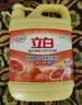 立白强效西柚小苏打洗洁精1kg家庭实惠装A类食品用去油不伤手随机发货 实拍图